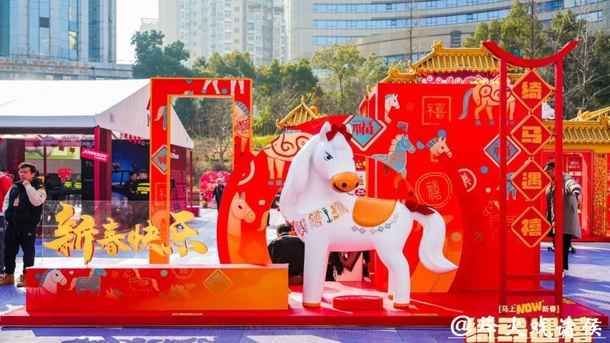 南京路“绮马遇禧”市集今天开市，欲打造马年新春打卡地