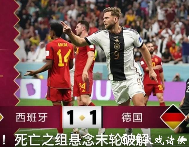 德病毒学家:德国职业足球今年难以恢复比赛 德病毒学家:德国职业足球今年难以恢复比赛