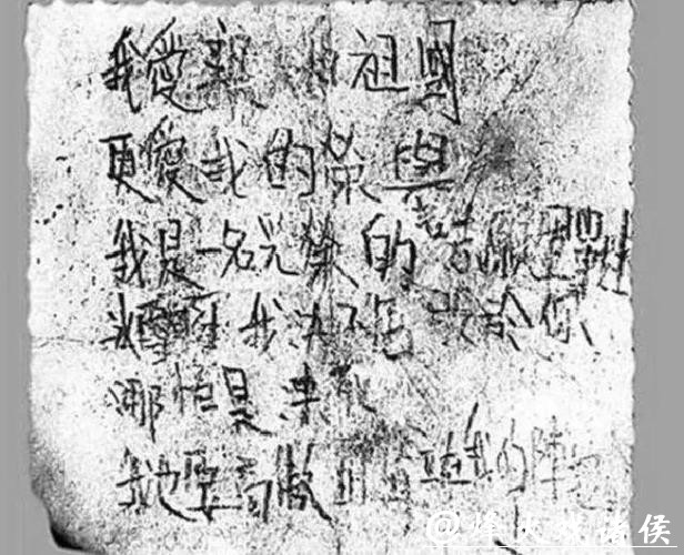 冬奥会｜这条雪道上，冬奥英雄出“老年”