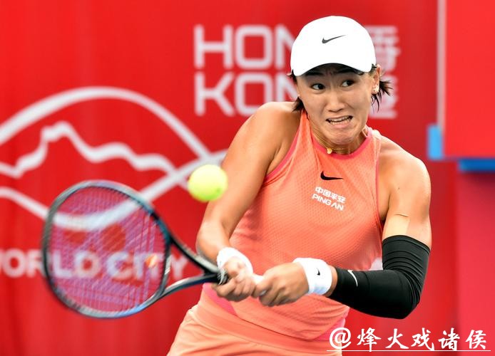 香港网球公开赛:张帅2-0晋级女单次轮 王曦雨出局 香港网球公开赛:张帅2-0晋级女单次轮 王曦雨出局