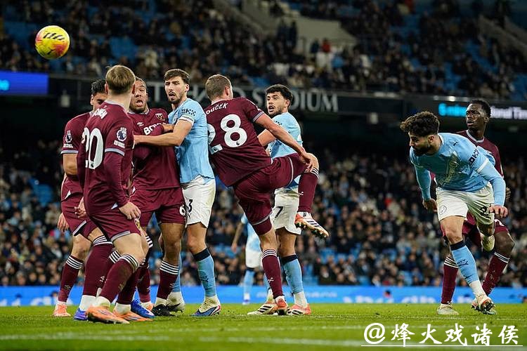 英超-哈兰德双响赖因德斯建功 曼城3-0西汉姆联 英超-哈兰德双响赖因德斯建功 曼城3-0西汉姆联