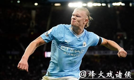 英超-哈兰德双响赖因德斯建功 曼城3-0西汉姆联 英超-哈兰德双响赖因德斯建功 曼城3-0西汉姆联