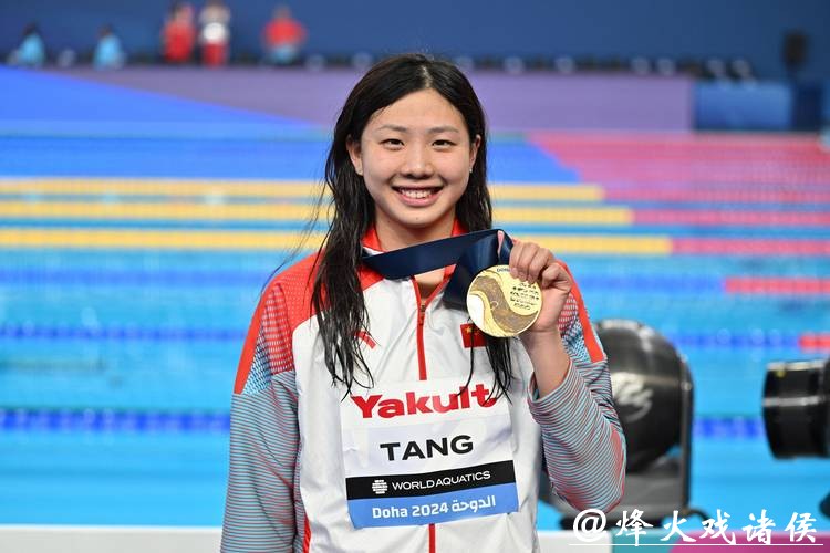 上海队唐钱婷夺得全运会女子100米蛙泳冠军 上海队唐钱婷夺得全运会女子100米蛙泳冠军