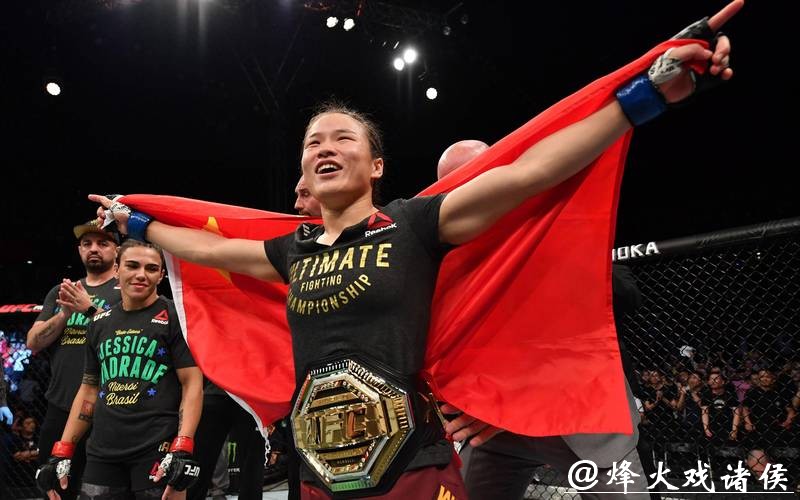 张伟丽创办BTF综合格斗冠军赛 首站落地家乡邯郸 张伟丽创办BTF综合格斗冠军赛 首站落地家乡邯郸