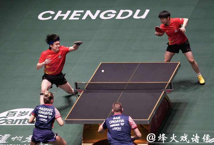 乒乓球混合团体世界杯：中国队取四连胜