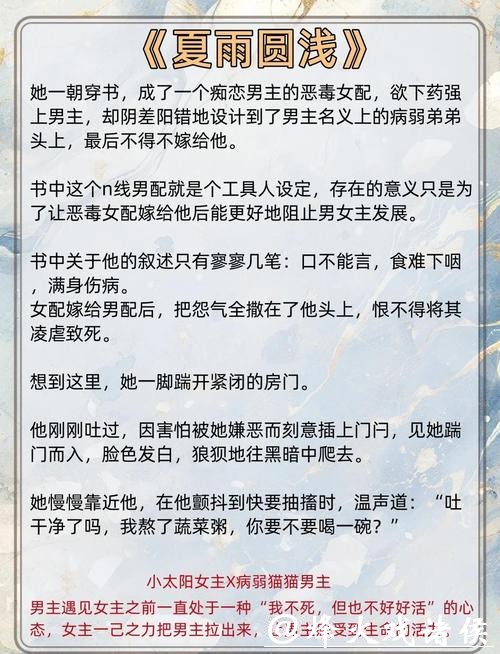 五本剧情扣人心弦的古色古香必读小说，忍不住给作者打call！